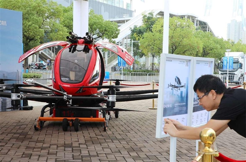 Une exposition sur les réalisations de l'économie de basse altitude organisée à Wuhu, dans la province de l'Anhui (est de la Chine), le 16 septembre 2023. (Cheng Yibao / Pic.people.com.cn)