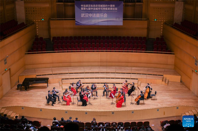 Hubei : un concert sino-fran?ais organisé à la salle de concert Qintai de Wuhan