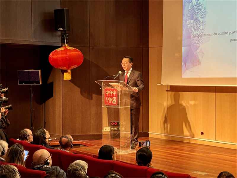 Ouverture de l'exposition ? Guizhou, l'une des meilleures destinations du monde ? au Centre culturel de Chine à Paris