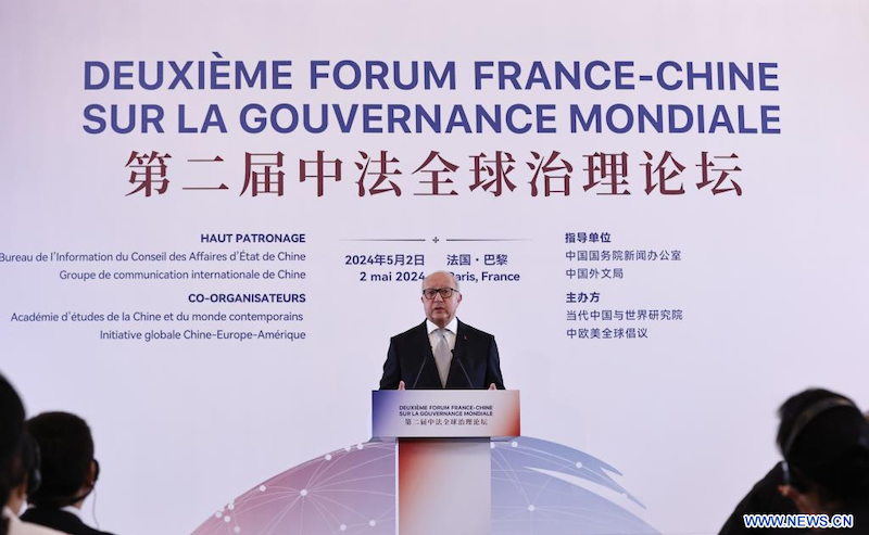 Chine/France : des experts appellent à un véritable multilatéralisme dans la réforme de la gouvernance mondiale