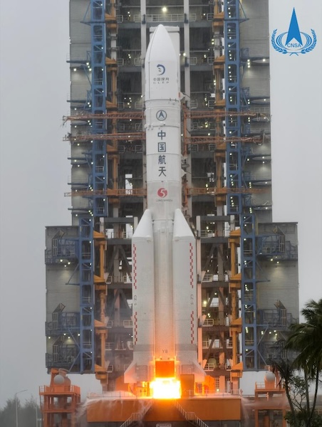 La Chine lance la sonde lunaire Chang'e-6 pour collecter des échantillons sur la face cachée de la Lune