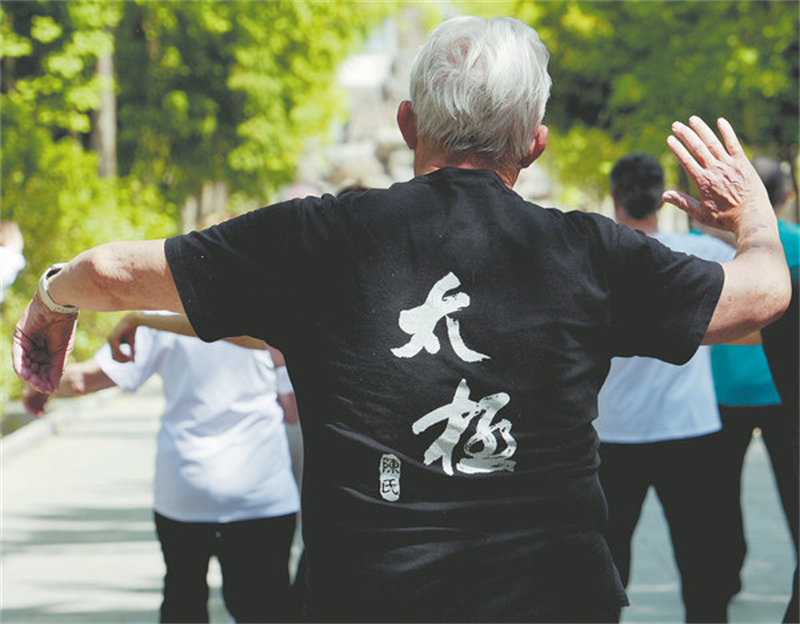 Le tai-chi prospère avec une touche fran?aise