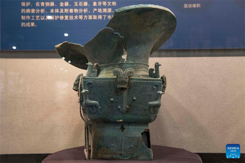 Sichuan : des objets présentés au Musée de Sanxingdui dans le cadre d'une nouvelle exposition