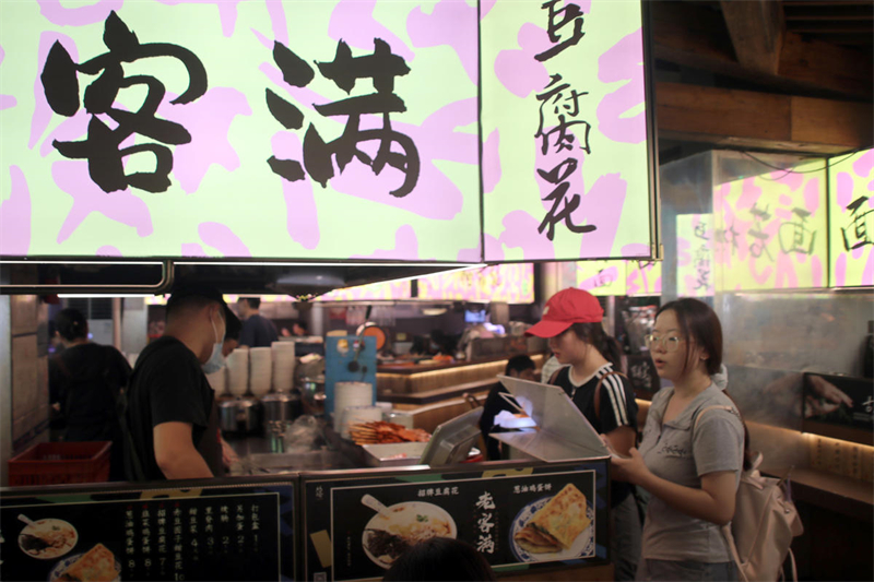 Jiangsu : un vieux marché aux légumes revitalisé à Suzhou