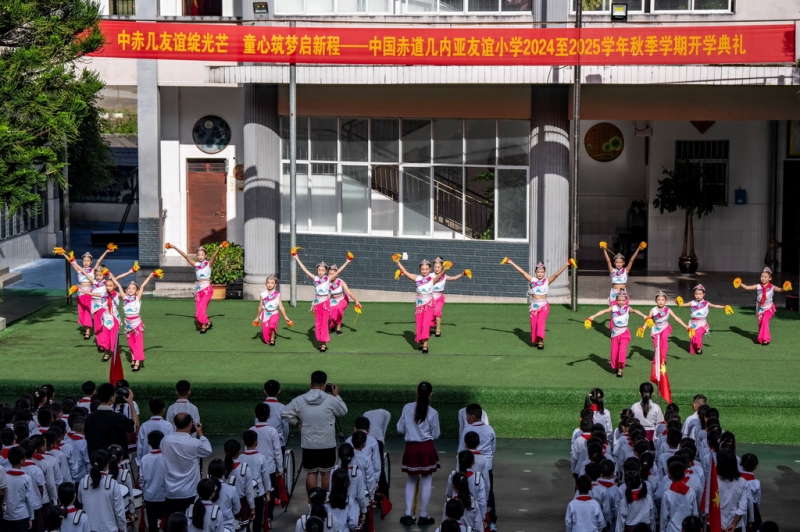 Yunnan?: c’est la rentrée à l’école primaire de l'amitié sino-africaine de Jinping?!