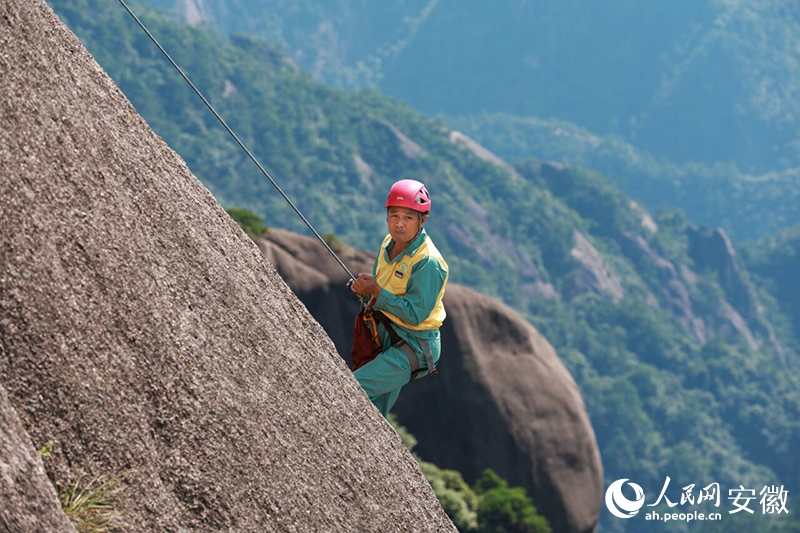 Anhui?: ??Protégez les eaux vertes et les montagnes vertes avec c?ur et affection??