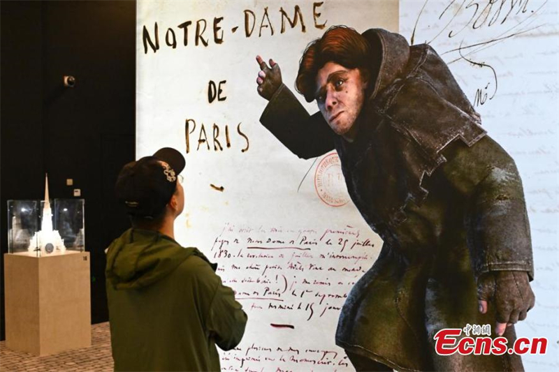 Ouverture d'une exposition sur Notre-Dame de Paris à Beijing