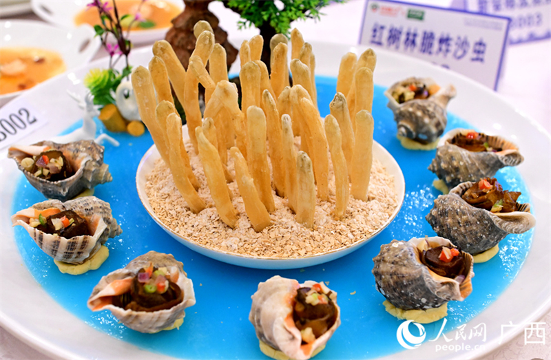 Guangxi : un ? festin gourmand ? de fruits de mer sur le bout de la langue