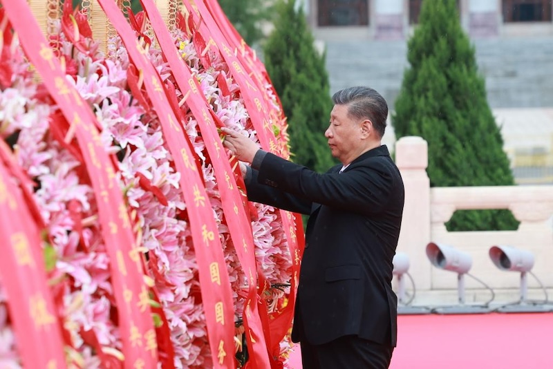 Xi Jinping rend hommage aux héros à l'occasion de la Journée des martyrs