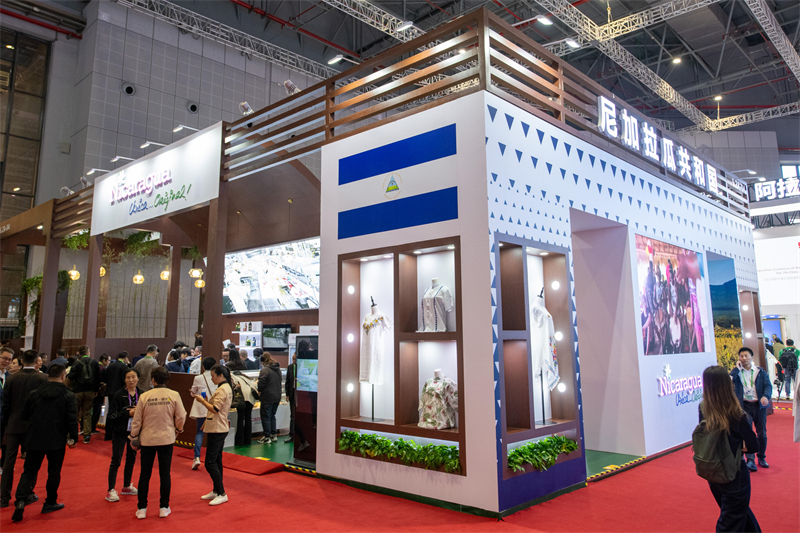 77 pays et organisations internationales présents aux expositions nationales de la CIIE à Shanghai