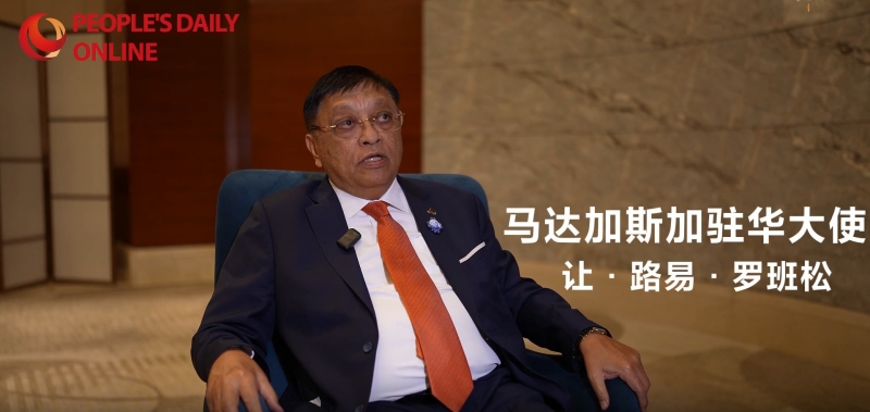 ? La Chine a toujours été notre partenaire clé ? (Ambassadeur de Madagascar en Chine)