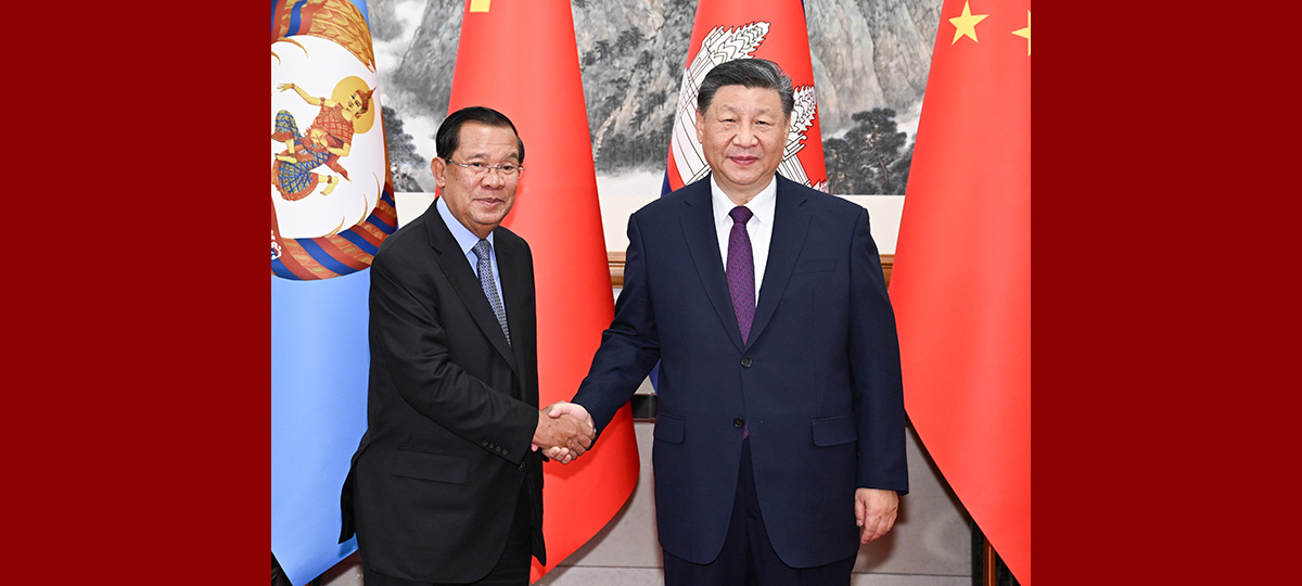 Xi Jinping s'entretient avec le président du Sénat cambodgien Hun Sen