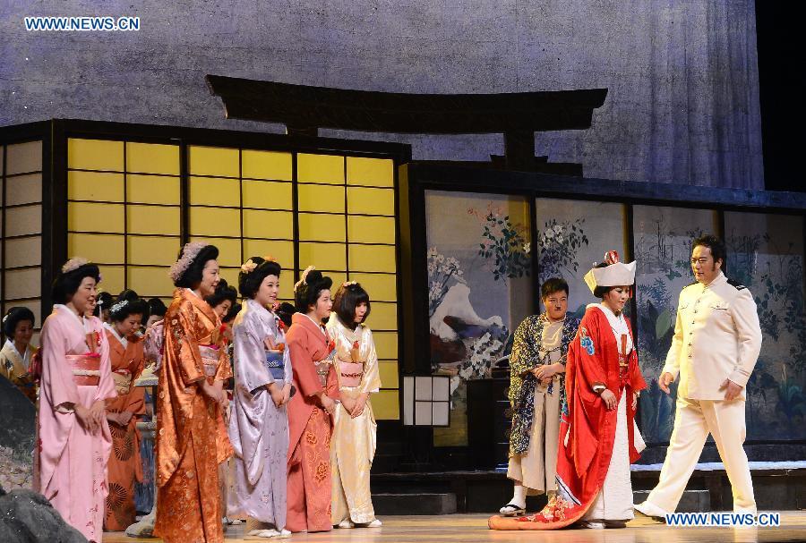 "Madama Butterfly" mis en scène à Beijing