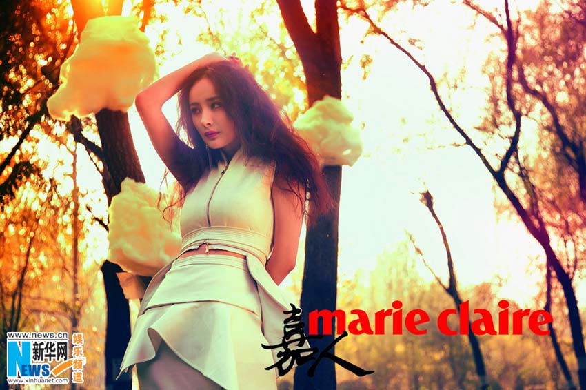 L'actrice chinoise Yang Mi pose pour un magazine (2)