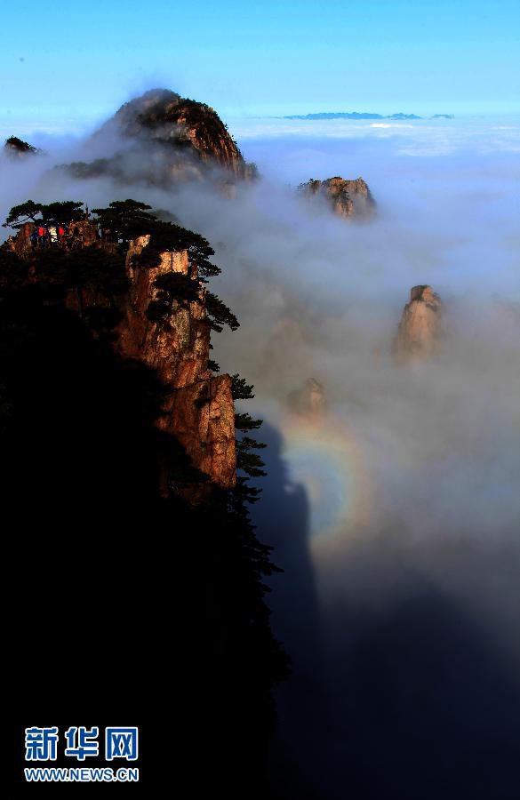 ? Lumière divine ? sur les Monts Huang