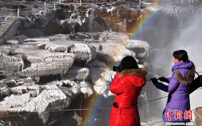 Apparition de verglas à la cascade de Hukou