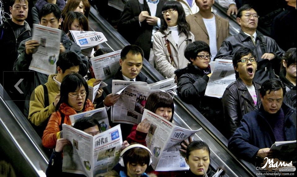 Galerie : une belle Chine, une vie colorée (43)