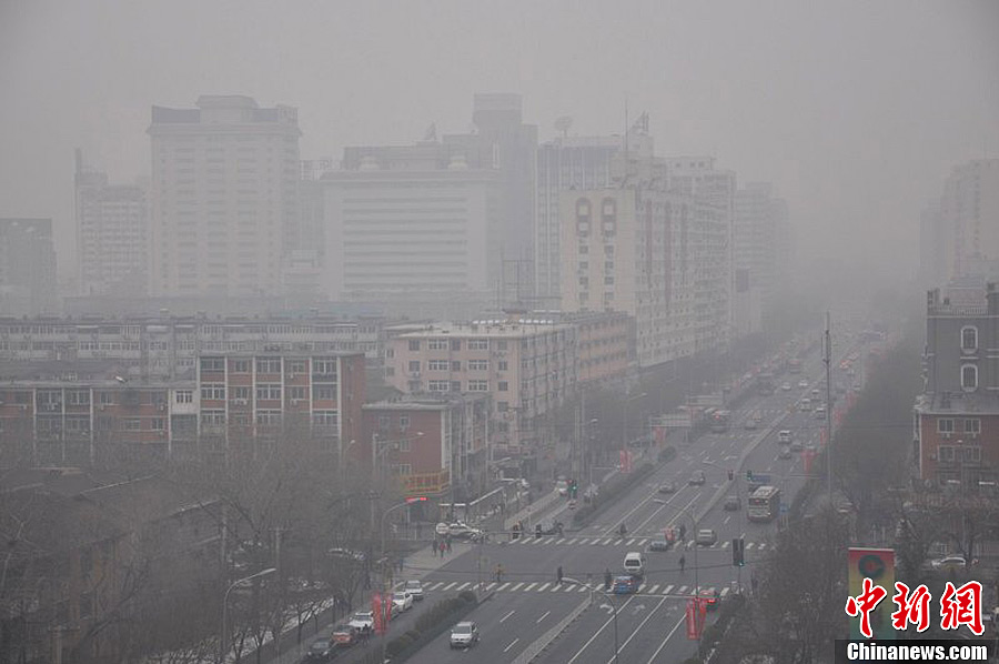 La Chine publie une alerte au brouillard