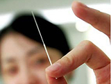 La première collection officielle sur l'acupuncture 