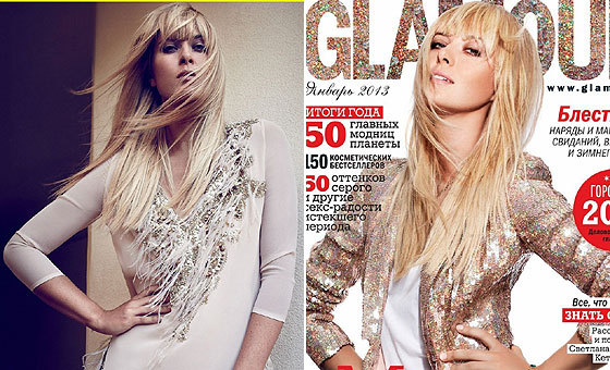 Maria Sharapova fait la couverture de Glamour Russia