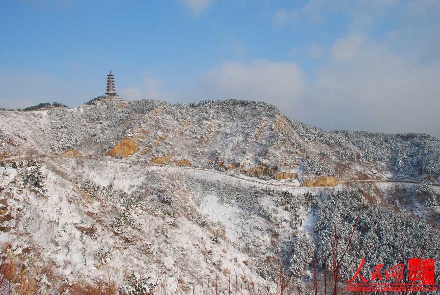 Une Chine magnifique sous la neige (4)