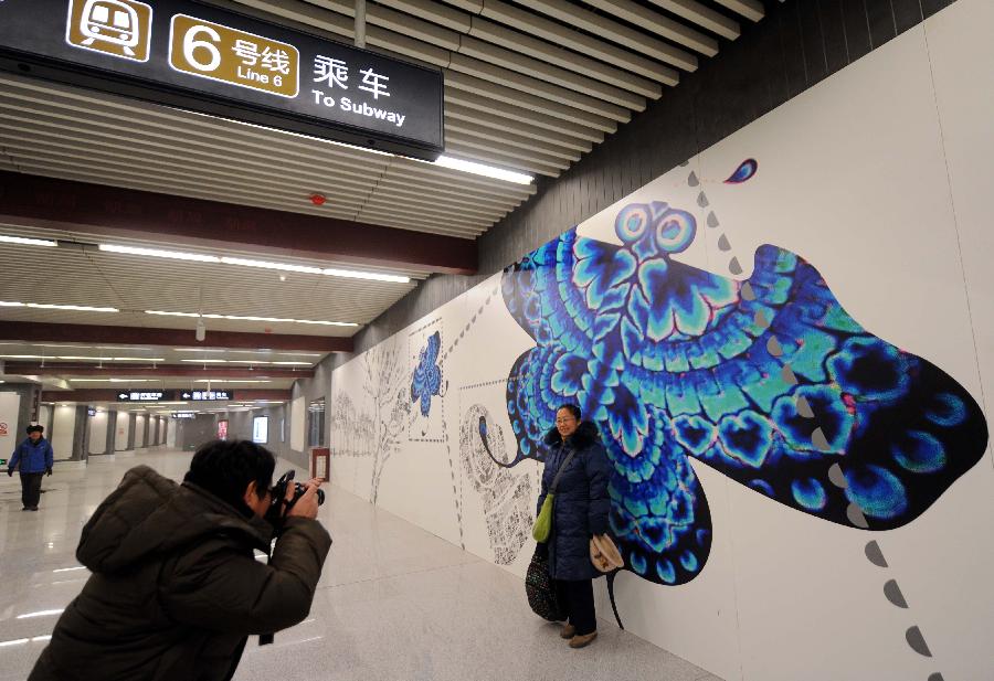 Beijing se dote de quatre nouvelles lignes de métro pour réduire ses embouteillages (9)