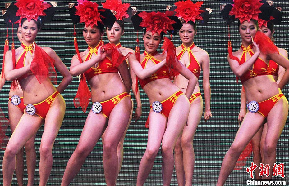 Sélection de Miss Bikini en Chine