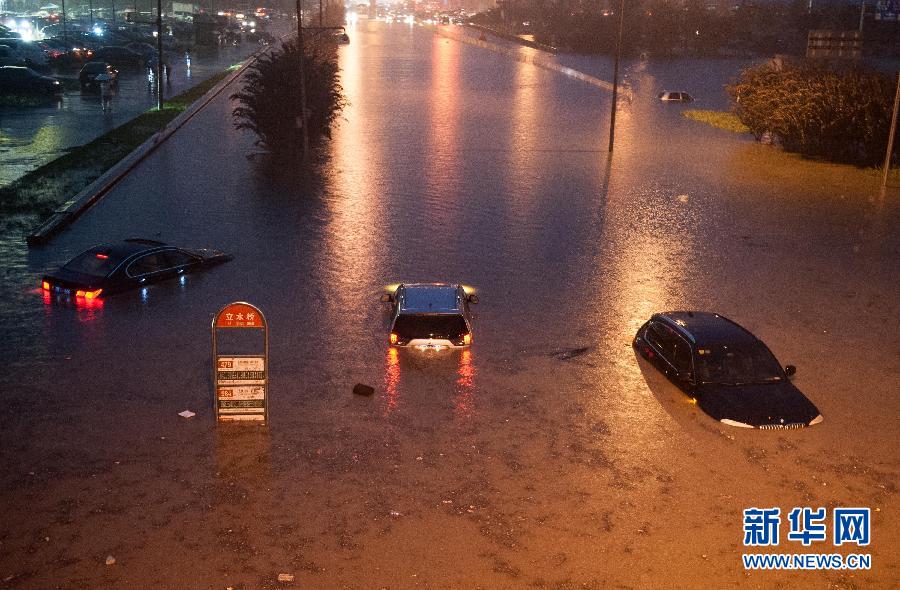 Les pluies torrentielles du 21 juillet. Le 21 juillet, Beijing, Tianjin et la province du Hebei ont connu des pluies torrentielles historiques.