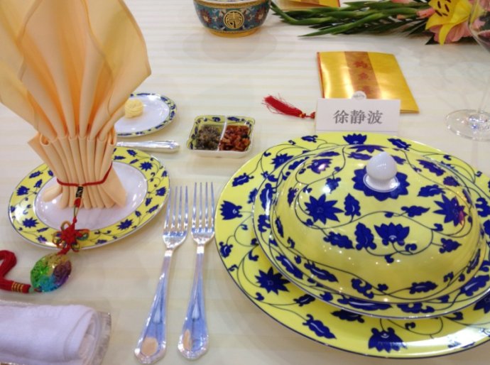 Le mystérieux banquet d'Etat de la Chine  (3)