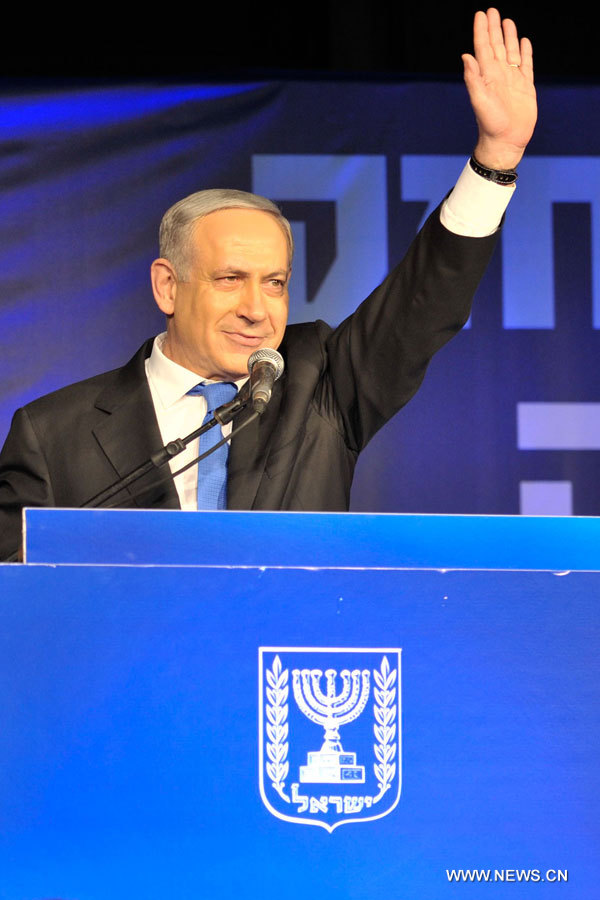 Isra?l/élections législatives: les résultats officiels confirment la victoire de Netanyahou