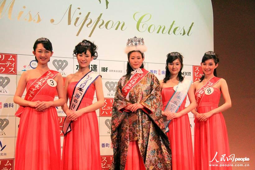 Les nouvelles Miss Japon sont très studieuses