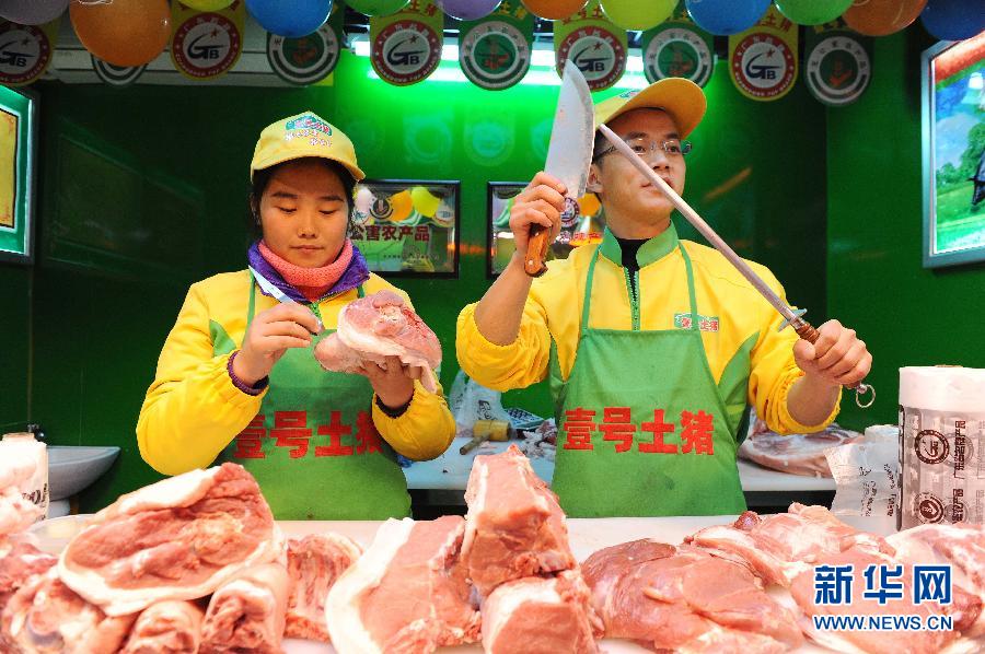 Shanghai : des bouchers dipl?més