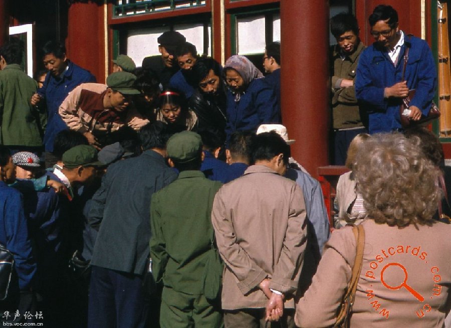 Photos d'archive : Beijing en 1982 (15)