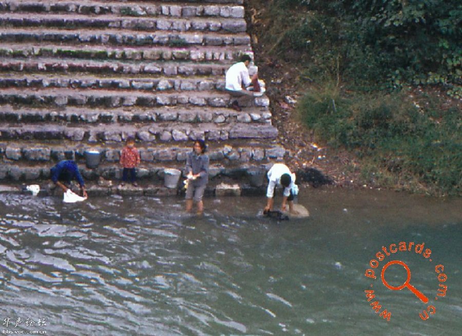 Photos d'archive : Beijing en 1982 (8)