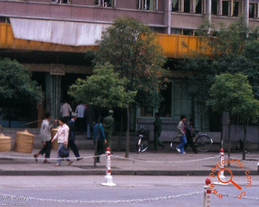 Photos d'archive : Beijing en 1982 (4)