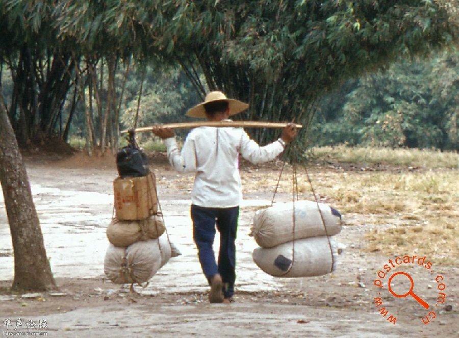 Photos d'archive : Beijing en 1982 (3)