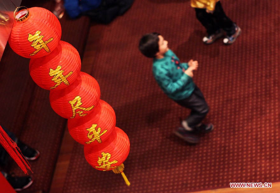 Paris: Exposition "Nouvel An chinois" au Centre Culturel de Chine