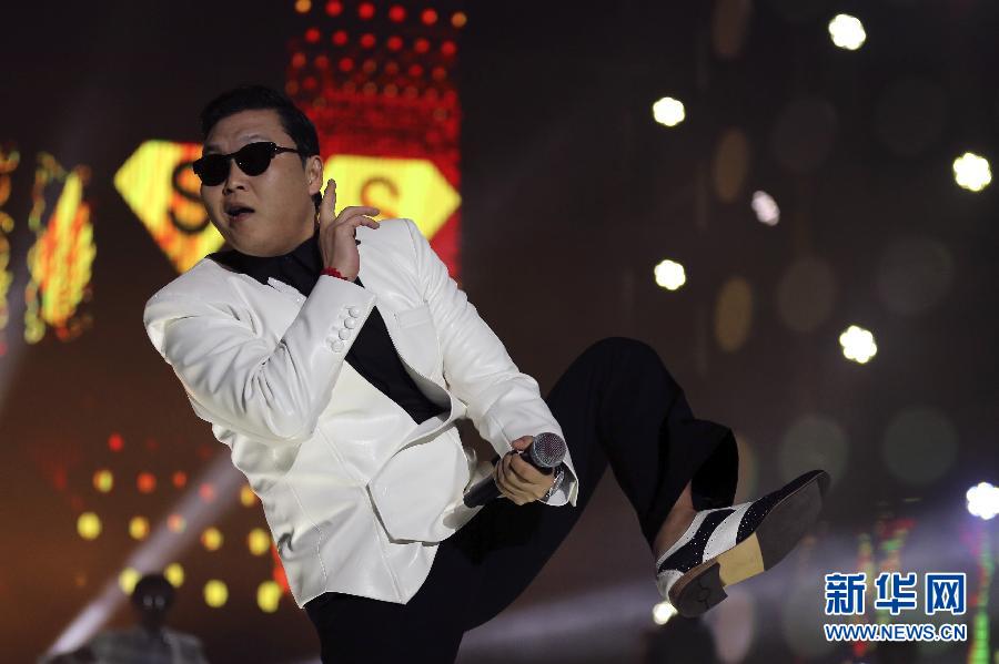 Nankin: PSY rejoint à la célébration du Nouvel An chinois (5)