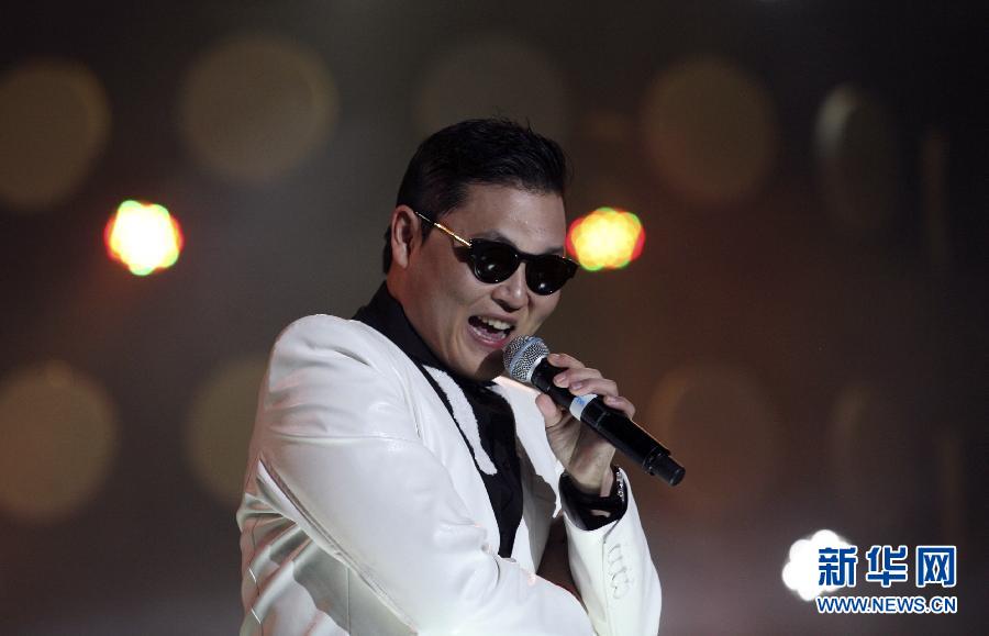 Nankin: PSY rejoint à la célébration du Nouvel An chinois