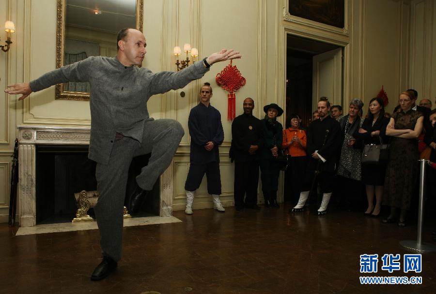 Une représentation de l'art martial chinois.