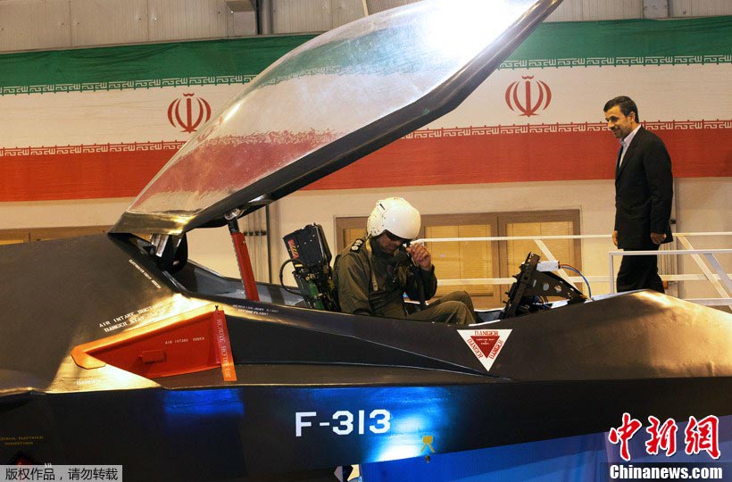 Des images du nouveau chasseur furtif iranien, le Qaher F-313  (8)