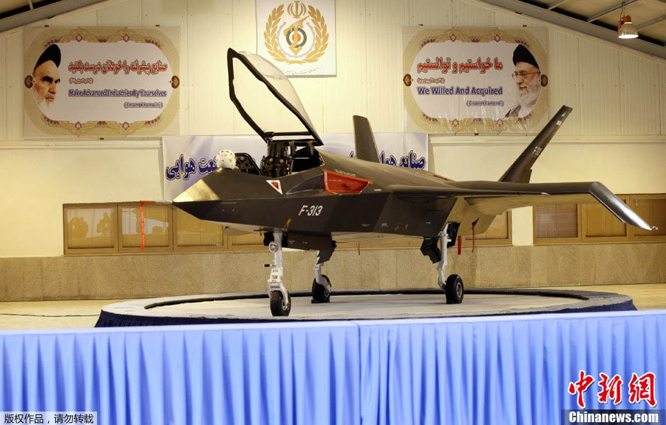 Des images du nouveau chasseur furtif iranien, le Qaher F-313  (6)