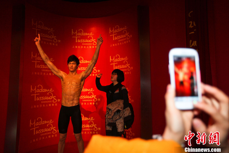 Musée de Madame Tussauds : une figure de cire d'un champion olympique à Shanghai (3)