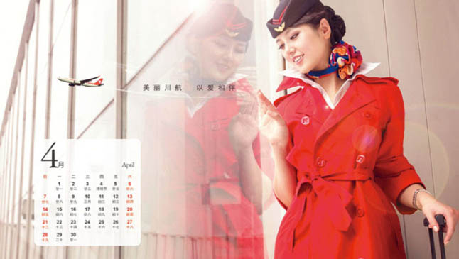 Les h?tesses du calendrier 2013 de Sichuan Airlines (4)