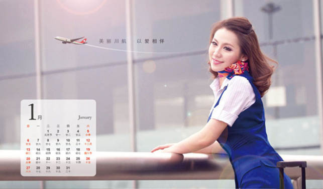 Les h?tesses du calendrier 2013 de Sichuan Airlines