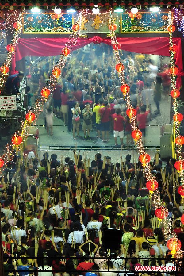 Photo prise le 9 février 2013 à Singapour