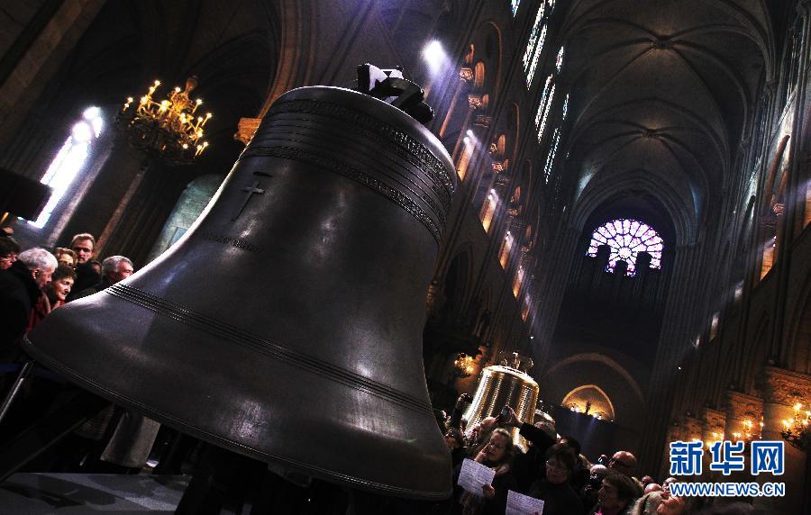 La cathédrale Notre-Dame de Paris fête son 850e anniversaire ! (2)