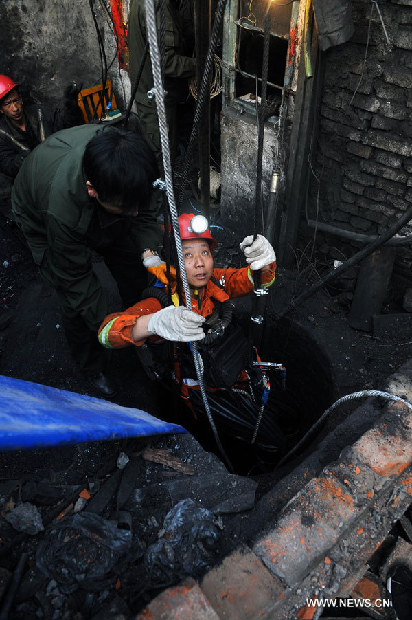 Sept personnes confirmées mortes à la suite de l'inondation d'une mine de charbon au Shanxi (2)