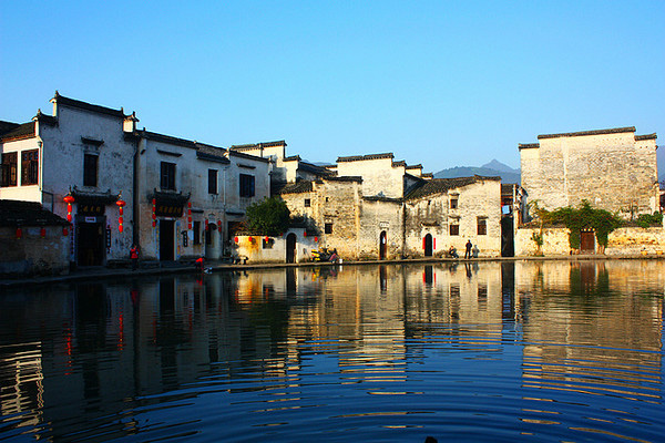 L'ancien village de Hongcun dans le sud de l'Anhui  (15)