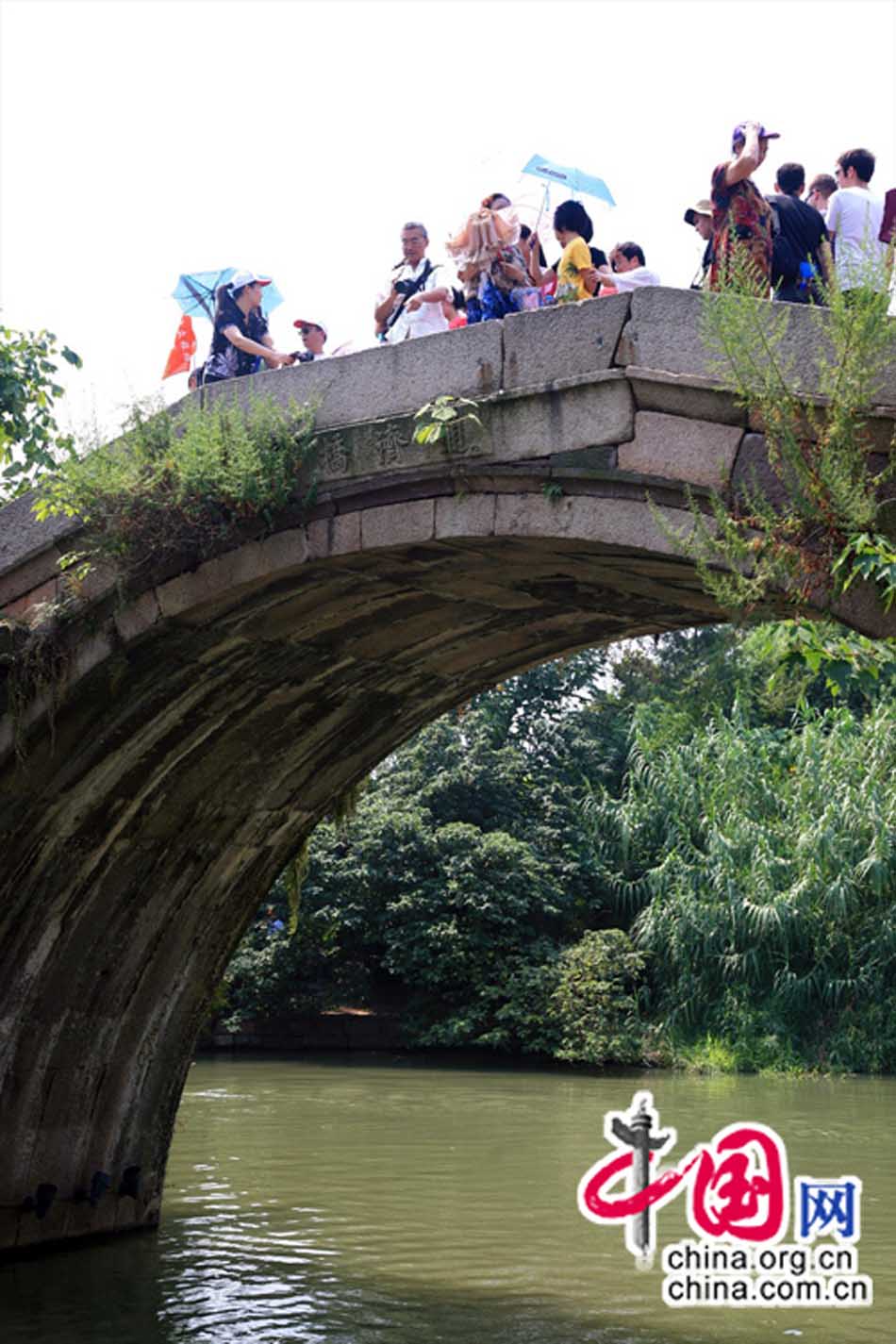 Wuzhen, une cité antique baignée par l'eau (12)